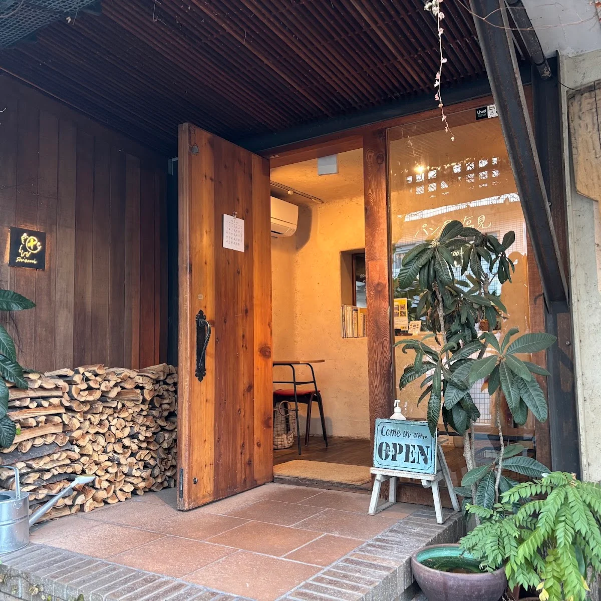 Shiomi Bakery · 4